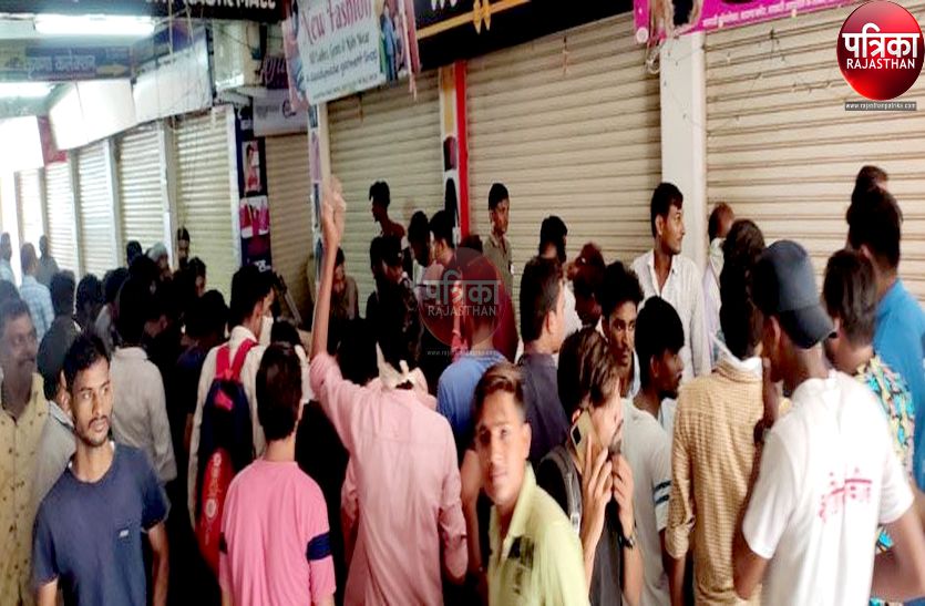 VIDEO : पानी के टांके में अज्ञात महिला का मिला शव, शिनाख्त जारी