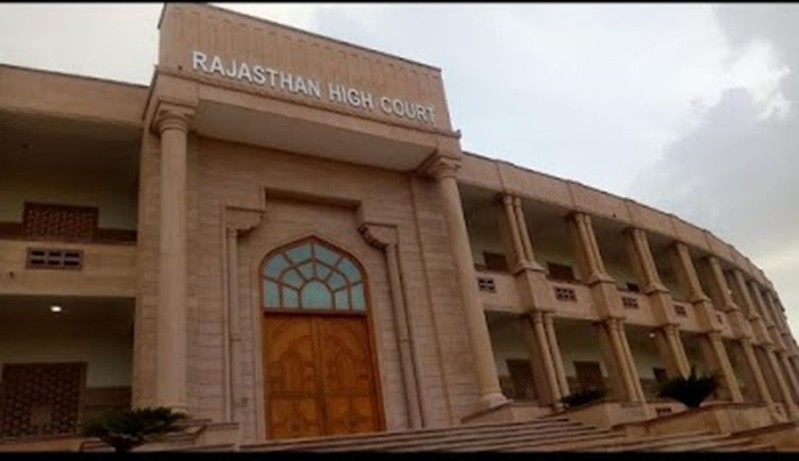 Highcourt