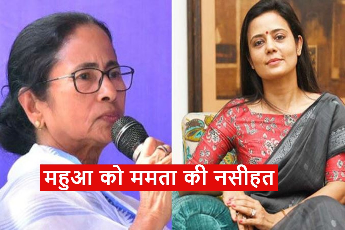 Kaali Poster Row West Bengal CM Mamata Banerjee Advised Mahua Moitra 