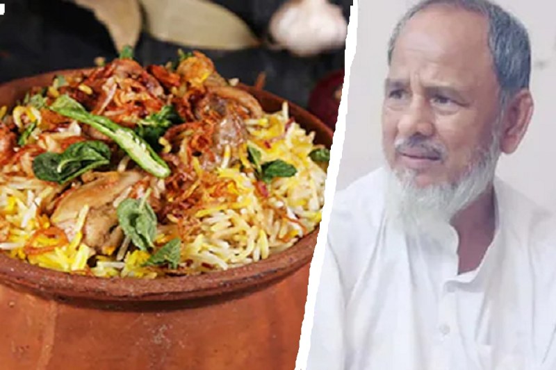 Kanpur Violence : कानपुर हिंसा के आरोपी मुख्तार बाबा को कैदी कर रहे परेशान, पूछते हैं बिरयानी बनाने का तरीका