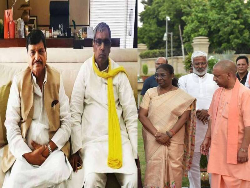 Shivpal Yadav OP Rajbhar and Yogi Adityanath with Presidential Election 2022