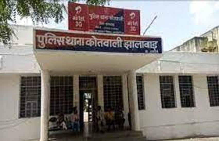 मोबाइल पर धमकी दी, तेरे को गोली से उड़ाएंगे, बच नहीं पाएगा