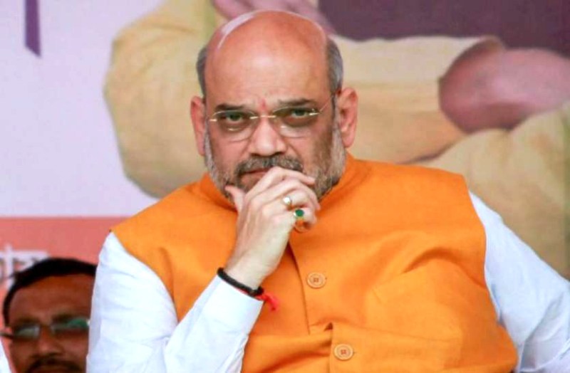 Home Minister Amit Shah Rajasthan Jaipur Visit Latest Update News