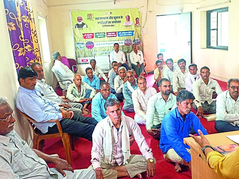 भारतीय किसान संघ लगाएगा जिले में 21 हजार पौधे