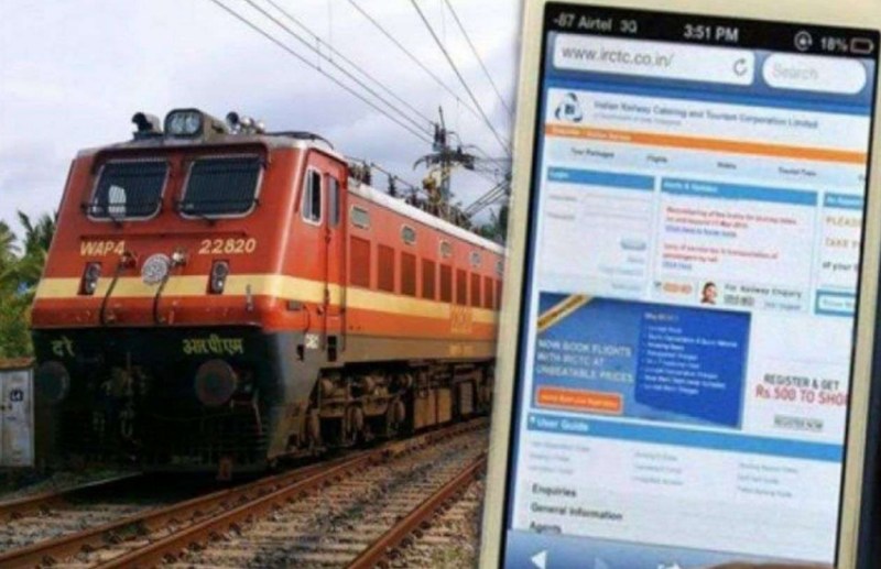 train ticket booking