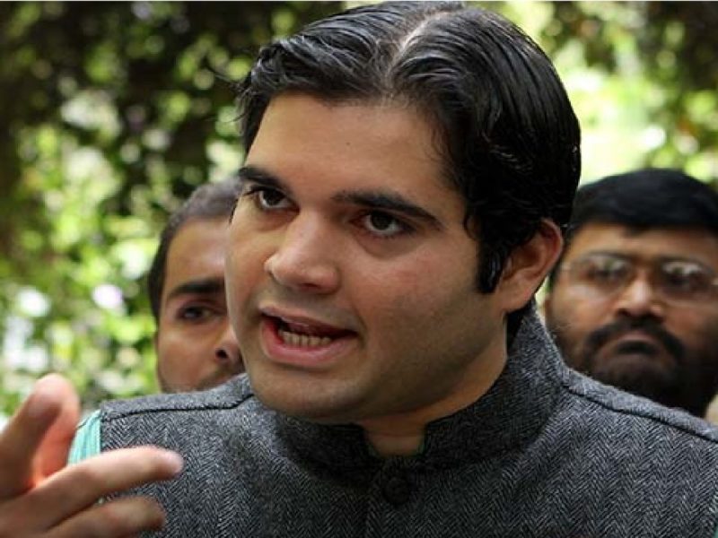 BJP Leader Varun Gandhi Raised Questions On Issue Of LPG Prices Hike