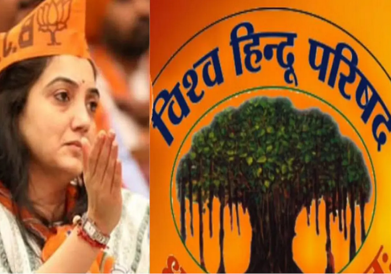 Nupur Sharma firl photo