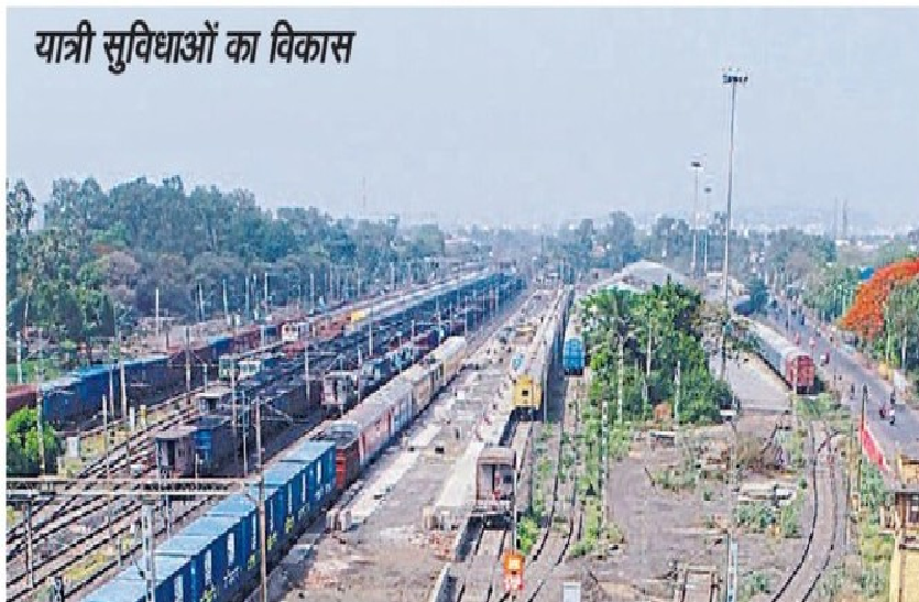 4th_railway_station_of_bhopal.png