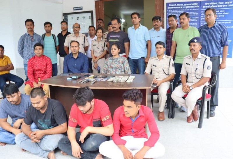 Operation Cyber clean