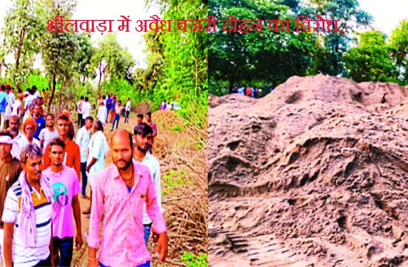 illegal gravel mining in bhilwara