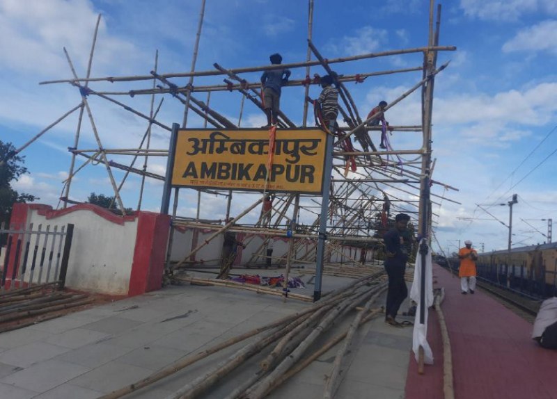 Praparation in Ambikapur Railway Station