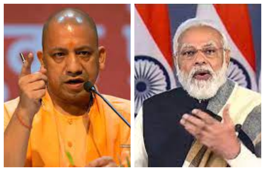 पीएम नरेंद्र मोदी व सीएम योगी आदित्यनाथ पर अभद्र टिप्पणी करने वाले शिक्षक की सेवा समाप्त, जानें पूरा मामला