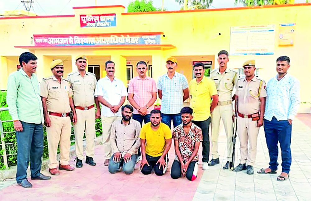 सूने मकानों की रैकी कर चोरी को अंजाम देने वाली गैंग का पर्दाफाश