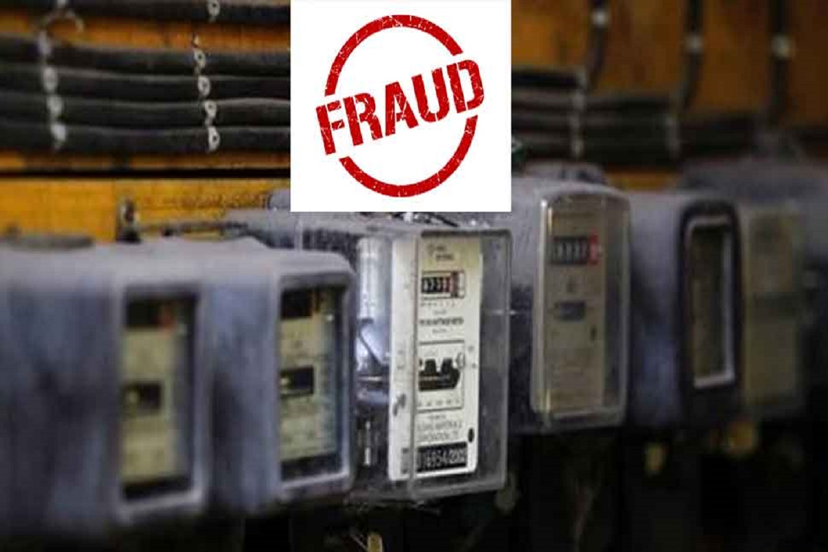 fake_employees_reached_house_of_electricity_department_engineer_demanded_5_thousand.jpg