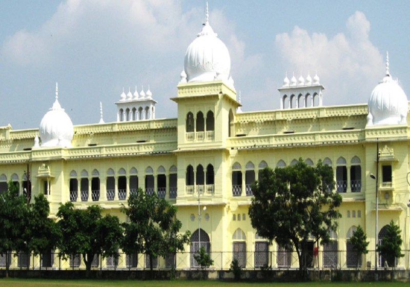 applications_open_for_phd_admission_in_lucknow_university.jpg