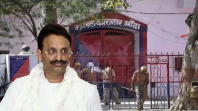 Transferred to jailer without joining officers afraid of going to Banda jail