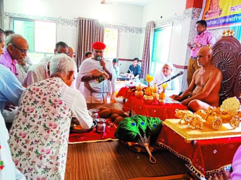 चातुर्मास के लिए मंगल कलश की स्थापना