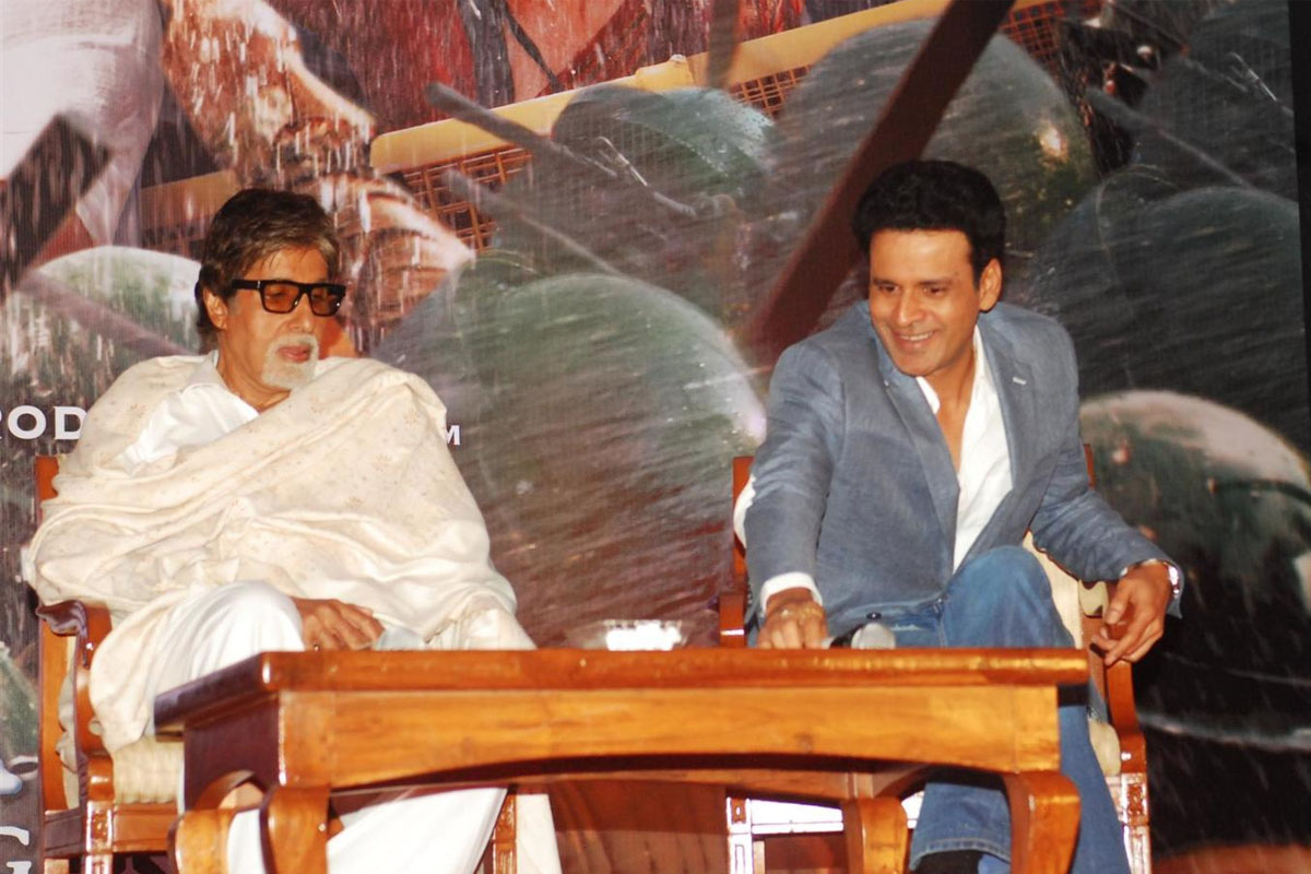 Amitabh Bachchan Scared Manoj Bajpayee
