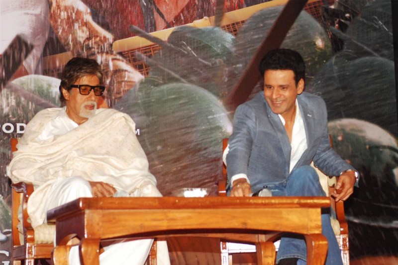Amitabh Bachchan Scared Manoj Bajpayee