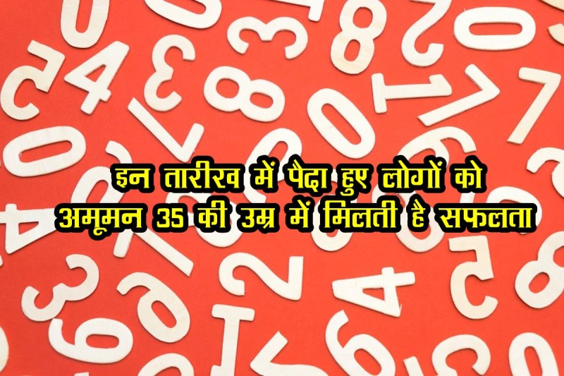 numerology, astrology, mulank 8 people, radix 8 people, number 8, date of birth astrology, birth date astrology,