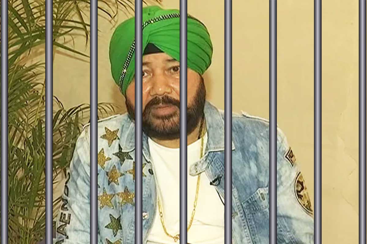 Singer Daler Mehndi convicted in 2003 human trafficking case, sentenced to  two-year jail term - YouTube