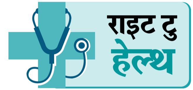 Rajasthan Right to Health Bill will be implemented