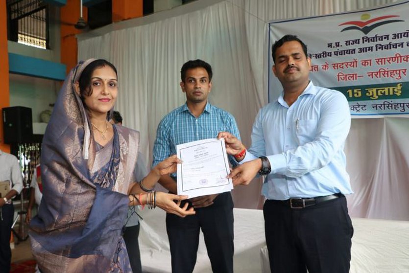 जिला पंचायत सदस्यों की जीत पर लगी सरकारी मुहर, खिले चेहरे