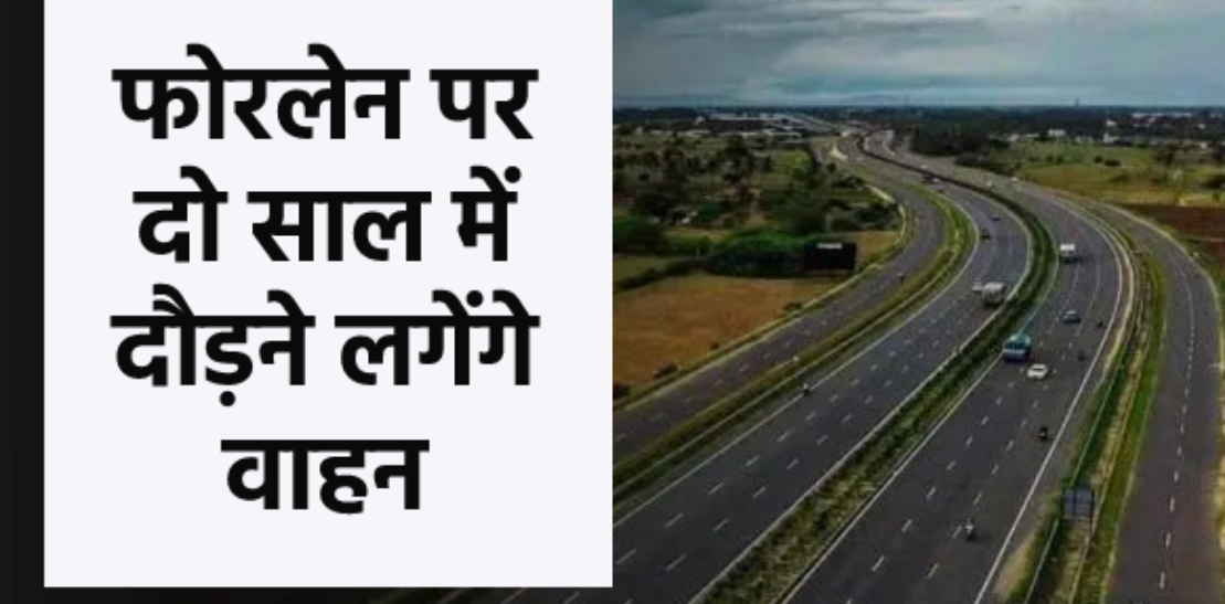 aexpressway.png