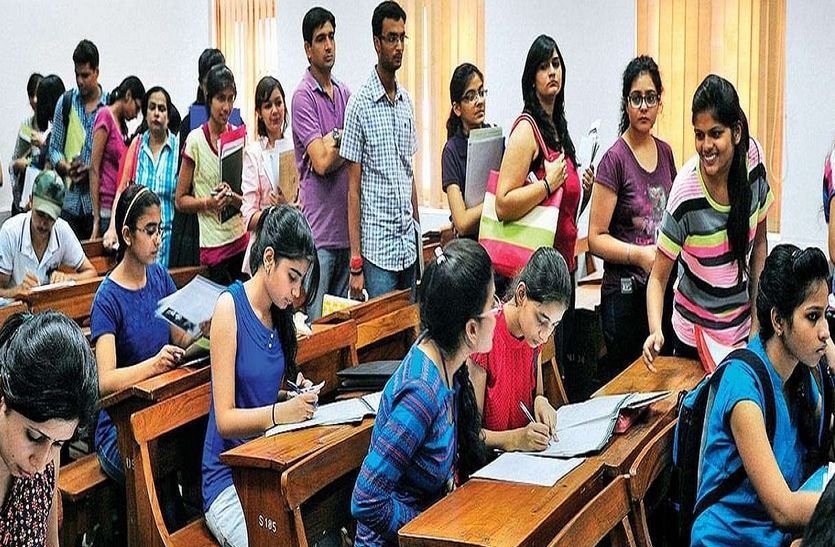 collegemp.jpg