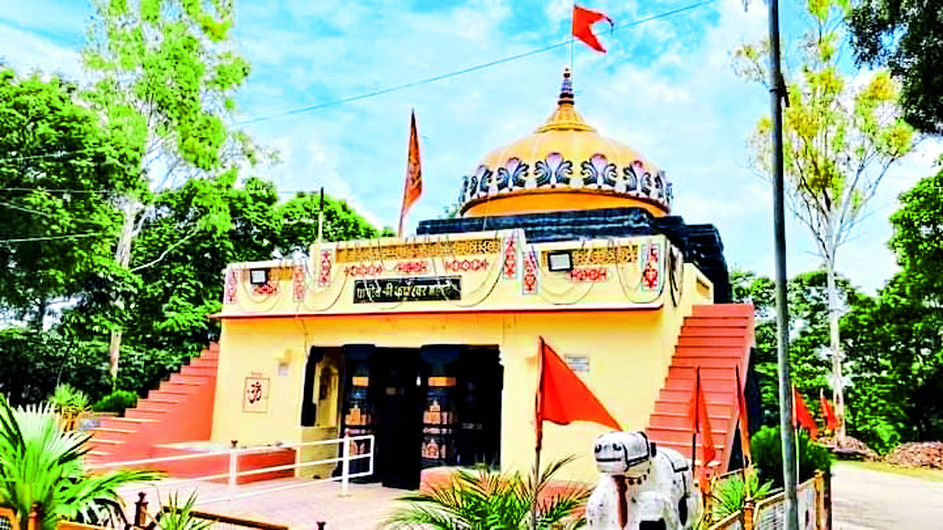 पांडवकालीन है सेंधला नदी के तट पर स्थित कर्णेश्वर महादेव का मंदिर, राजा कर्ण रोजाना करते थे स्वर्ण दान