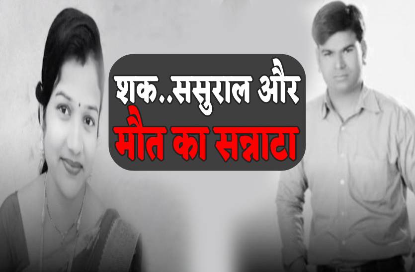 bhopal.jpg