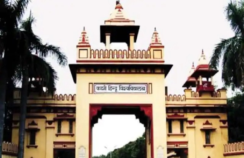 BHU