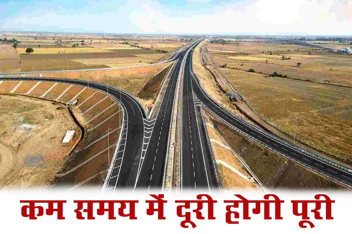 bundelkhand_expressway_chitraoot_to_ddelhi.jpg