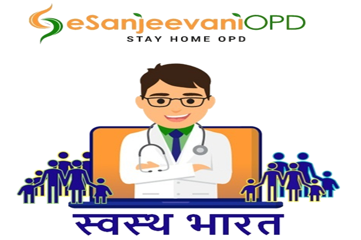E-Sanjeevani