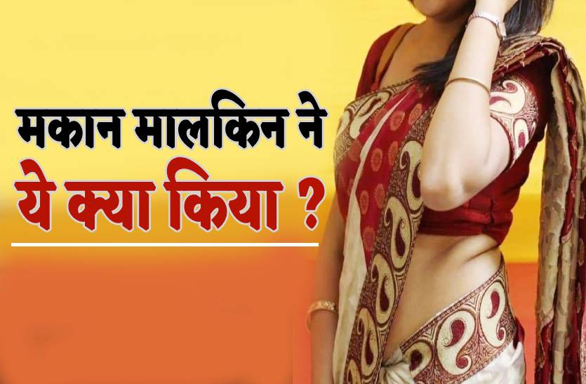 gwalior_rape.jpg