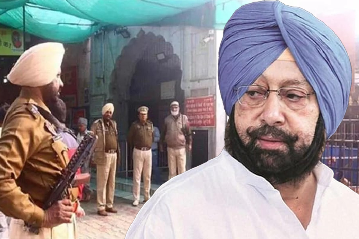 Patiala kali temple Amarinder Singh