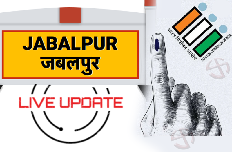 Election Result Live Updates
