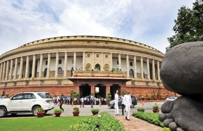 parliament monsoon session 2022: