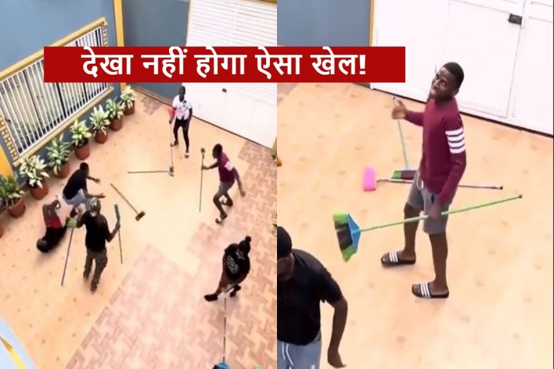 Viral Video Of Friends Playing Some Funny Interesting Game Left People Crazy