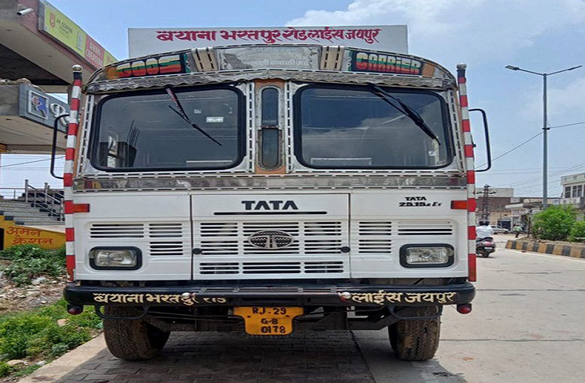 जीपीएस लोकेशन पर किया पीछा, चोरी किया हरियाणा से बरामद