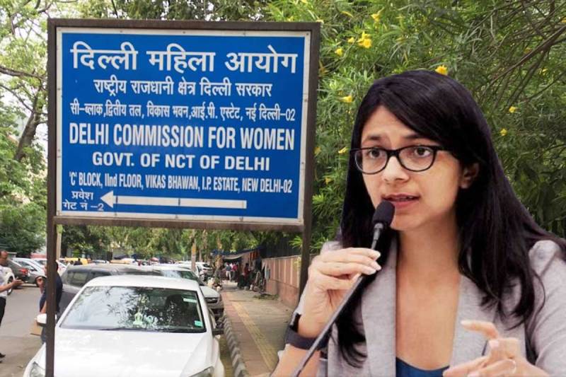 Delhi: सफदरजंग अस्पताल को दिल्ली महिला आयोग ने भेजा नोटिस, गर्भवती महिला को भर्ती से मना करने का है मामल