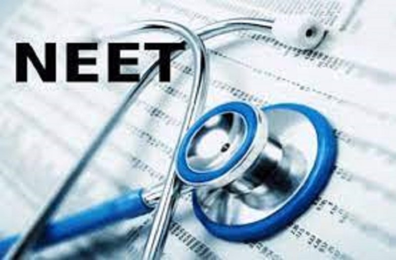 NEET पर क्या रुख है केंद्र का, लोकसभा में दिया चौंकाने वाला जवाब