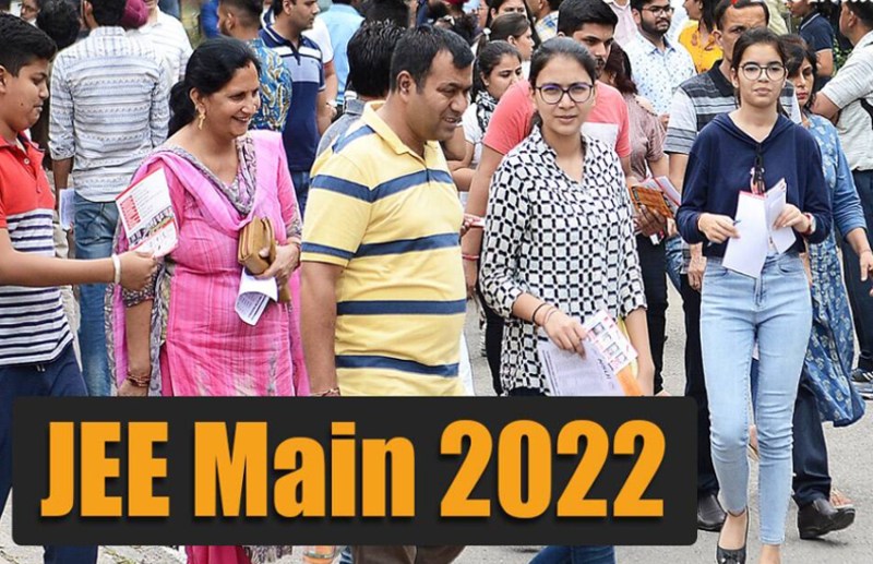 NTA JEE Main 2022 Session 2