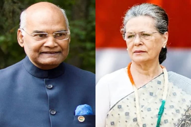 ramnath_kovind_and_sonia_gandhi.jpg