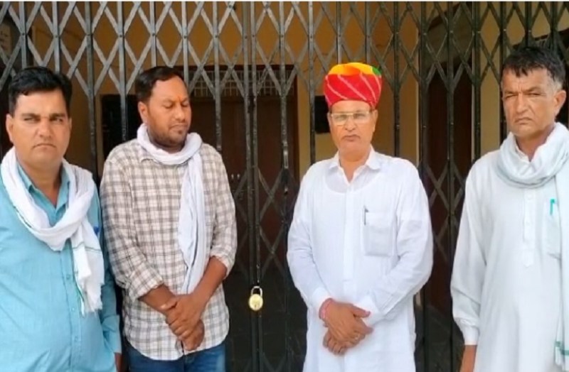 राजस्थान में पंचायतीराज मंत्री और सरपंच हुए आमने—सामने, ग्राम पंचायतों पर लगे ताले...