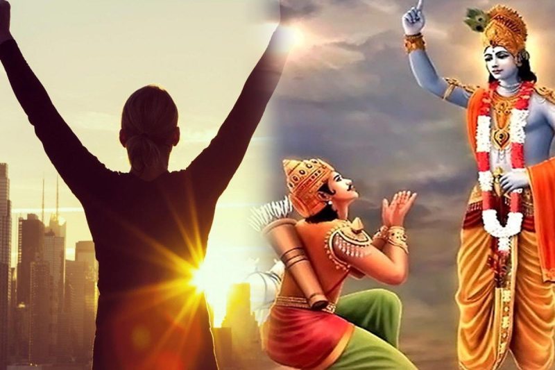 gita gyan, geeta updesh quotes, geeta shlok on success, geeta updesh quotes in sanskrit, geeta updesh quotes in hindi, success karma bhagavad gita quotes, jivan me safal kaise bane, bhagwat geeta shlok, tips for happy life, latest religious news,