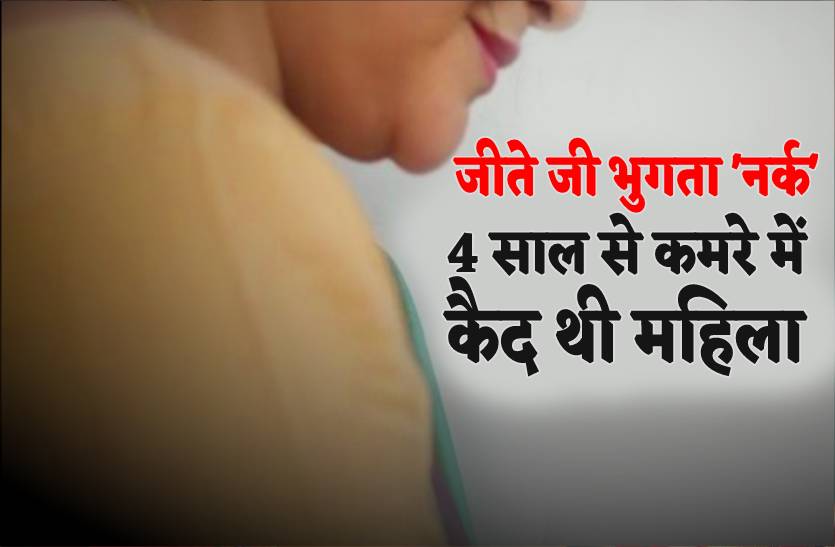 mandsaur.jpg