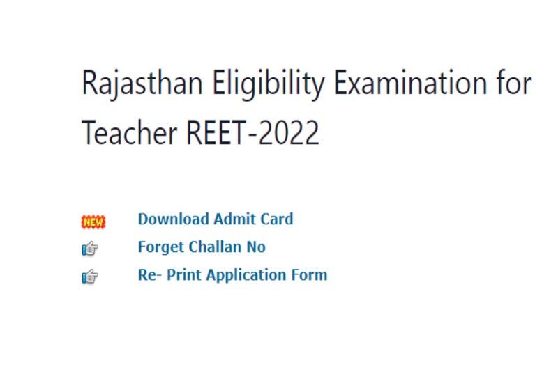 reet_admit_card_download_link.jpg