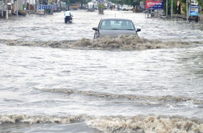 Weather Update: Today Heavy Rain Expected In Jaipur