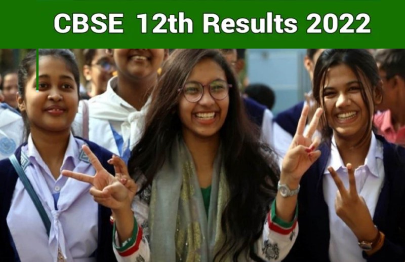 CBSE 12th Result 2022